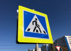 Как водители пропускают пешеходов проверят в Волгодонске 