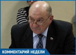 Пусть простит нас погибший за нашу «демократию» Молодов, - волгодонец о ситуации со сквером героя России