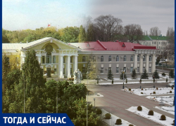 Волгодонск тогда и сейчас: газон на месте сквера у администрации