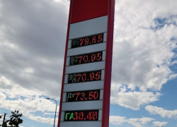 «А как вам цены на бензин?»: волгодонцы в шоке обсуждают повышение цен на топливо