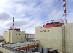 Ростовская АЭС и Росатом оказались в тройке крупнейших налогоплательщиков Ростовской области