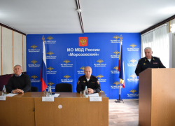Морозовский отдел МВД возглавил подполковник полиции Роман Ашихин