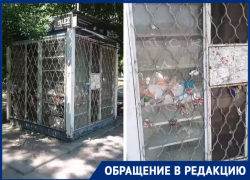 «Встречаем гостей города большой урной»: волгодонцы попросили снести ларек напротив вокзала 