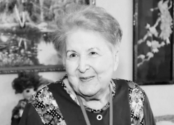 На 92-м году ушла из жизни бывший главный финансист Волгодонска Клавдия Голубева