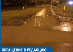 Гуляя по городу, приходится «переплывать» некоторые улицы, - волгодонцы о пешеходных дорожках города