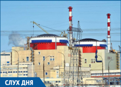 По слухам, физпуск энергоблока №4 РоАЭС перенесли на декабрь 