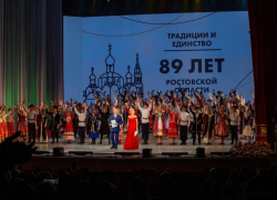 Творческие коллективы Волгодонска покорили праздничную сцену в честь 89-й годовщины области