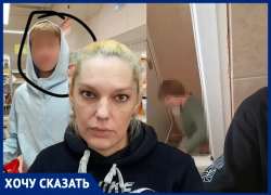 «Моего сына сняли голого на видео и выложили в соцсети»: мать рассказала об унижении детей в школе №1 Волгодонска