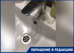 «Каждый год одно и то же»: волгодонцы вынуждены выживать без холодной воды