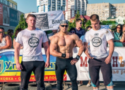 В Волгодонске прошел турнир по силовому экстриму 