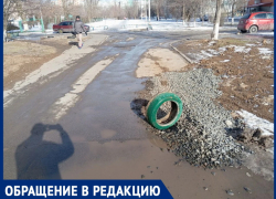 «Дети и машины могут провалиться под землю!»: горожанин призывает дорожников отремонтировать асфальт