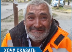 Пробывший полтора года в рабстве у цыган безногий бомж просит волгодонцев о помощи 