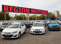 «Регион Моторс» - это большой ассортимент автомобилей по доступным ценам