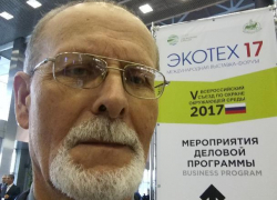 О «грубых нарушениях» на слушаниях по «Мармеладу» рассказал губернатору Голубеву эколог из Волгодонска