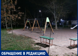 «Куда исчезли мусорные урны?»: волгодонец обнаружил изъян в новой детской площадке в сквере «Юность»