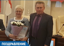 На первой планерке 2019 года в администрации поздравили юбиляров