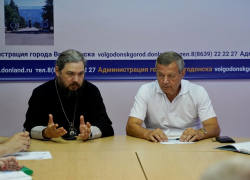 Волгодонск и епархия будут координировать помощь обездоленным людям, в том числе в вопросах похорон