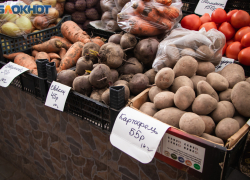 Как изменились цены на продукты за последний месяц