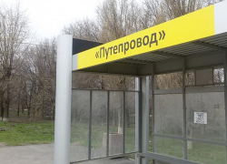 По 236 тысяч рублей выделит Волгодонск на установку серебристо-прозрачных остановок в «новом городе»