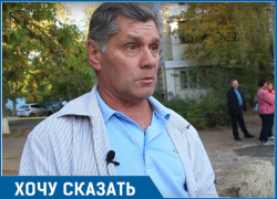 Председатель общественной палаты Стадников делает из нашего двора парковку, - волгодонцы 