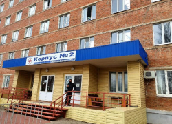 Всего 15 человек проходят лечение в госпитале Волгодонска