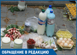 Власти города переживают не за здоровье людей, а за свой карман: волгодонцы о стихийной торговле на улицах и во дворах