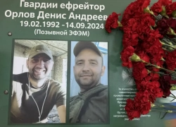 Геройски погибший боец СВО Денис Орлов с позывным «ЭФЭМ» вернулся в родную школу