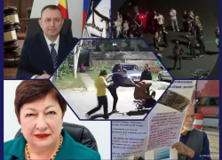 Мерзкая драка на Морской, криминальные подростки и апелляция по делу Мариненко: главные новости недели