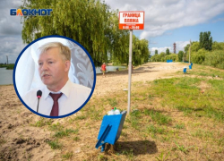 «Наслушался от жителей»: градоначальник Волгодонска о жалобах на состояние городского пляжа
