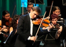 Скрипач из Волгодонска Никита Борисоглебский получил звание заслуженного артиста РФ
