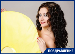 Очаровательная наставница танцевальной студии «Сияние» Наталья Медкова отмечает День рождения