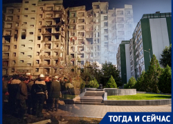 Один из страшнейших терактов нулевых: что теперь на месте окровавленных руин в Волгодонске