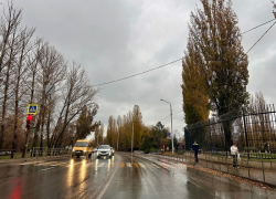 В Волгодонске будет дождливо и холодно