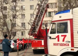 На Дзержинского в Волгодонске загорелась квартира: есть пострадавшие 