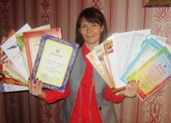 Педагог из Мартыновского района получила звание «Учитель Дона»