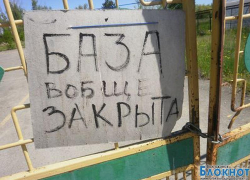 Депутаты городской Думы выяснили, почему Волгодонск непривлекателен для туризма