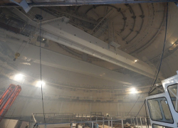 На Ростовской АЭС в Волгодонске установили уникальный кран