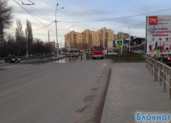 Что за жидкость на проспекте Строителей ликвидировали сотрудники МЧС?