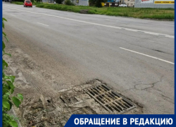 «Глубокая лужа может парализовать работу транспорта!»: горожанка просит коммунальщиков обратить внимание на ливневки