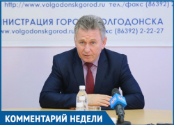 Не покупайте у них ничего и завтра их там не будет, - Виктор Мельников о несанкционированной торговле 