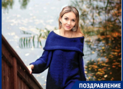 Роскошная красавица и большой профессионал Олеся Дорганева отмечает день рождения