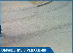 Волгодонцы требуют вымыть городские дороги от следов помоев