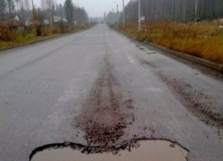 Фото любимой ямы в форме сердца прислали из Цимлянска