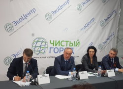 Будущий завод должен избавить Волгодонск и весь восток области от горящих свалок и улучшить экологию региона
