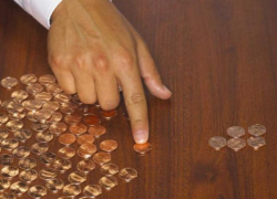 Третий год подряд область поощряетет Волгодонск за лучшее управление бюджетом