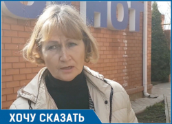 Город погряз в облаках пыли, -  волгодончанка Татьяна Чеглакова