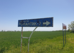 Дорога подвела: вместо нормального автобуса в садоводство «Романтик» запустили микроавтобус