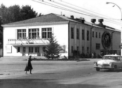 58 лет назад в Волгодонске появился первый кинотеатр