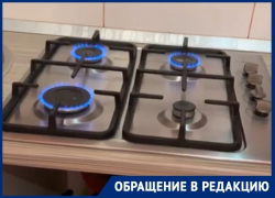 «Батареи не греют»: волгодонцы отапливают квартиру газовыми конфорками