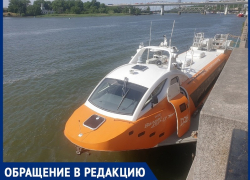 «Вместо нормальных автобусов – «золотые» кораблики»: волгодонца возмутил перенос автобусных рейсов на окраину Ростова